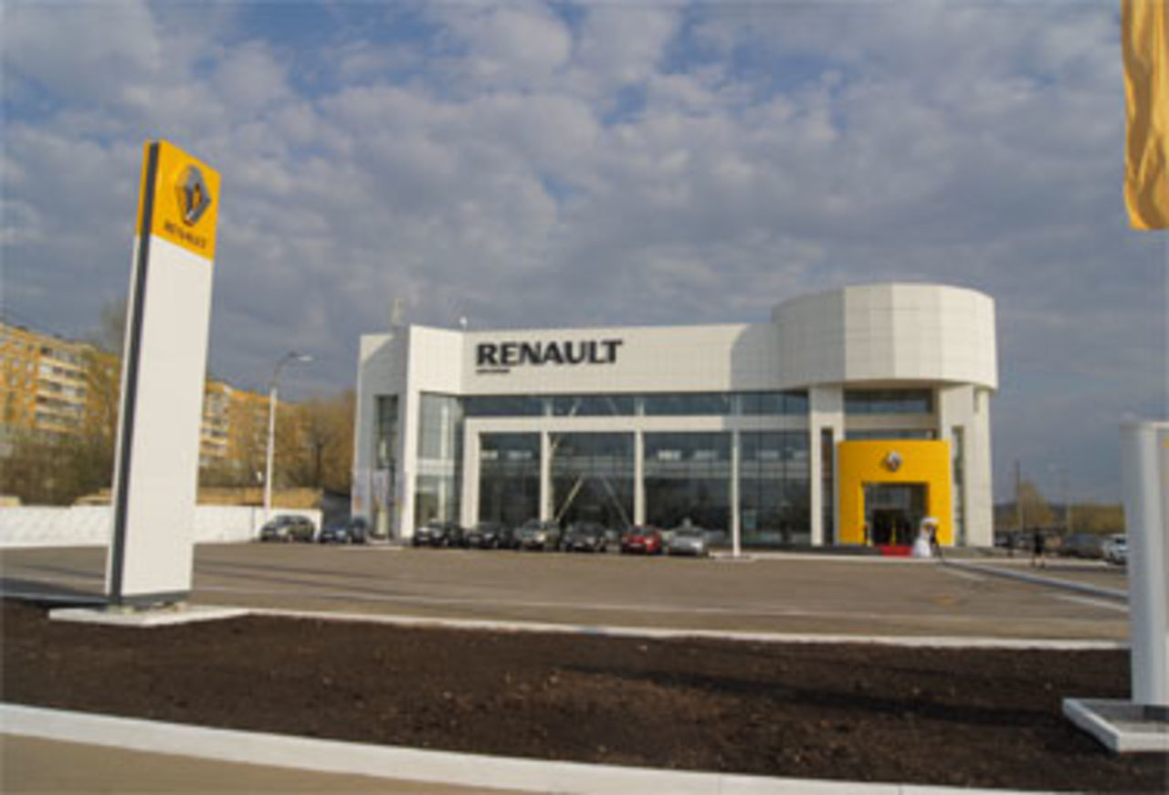 Рено нижний новгород. Южное шоссе 2д Нижний Новгород Рено. Арлан-Мон Renault Нижний Новгород. Южное шоссе 2. автосалон Рено. АВТОРЕН Нижний Новгород Южное шоссе.